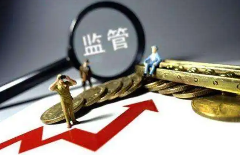 2023年全球加密市场监管趋势与政策演变分析