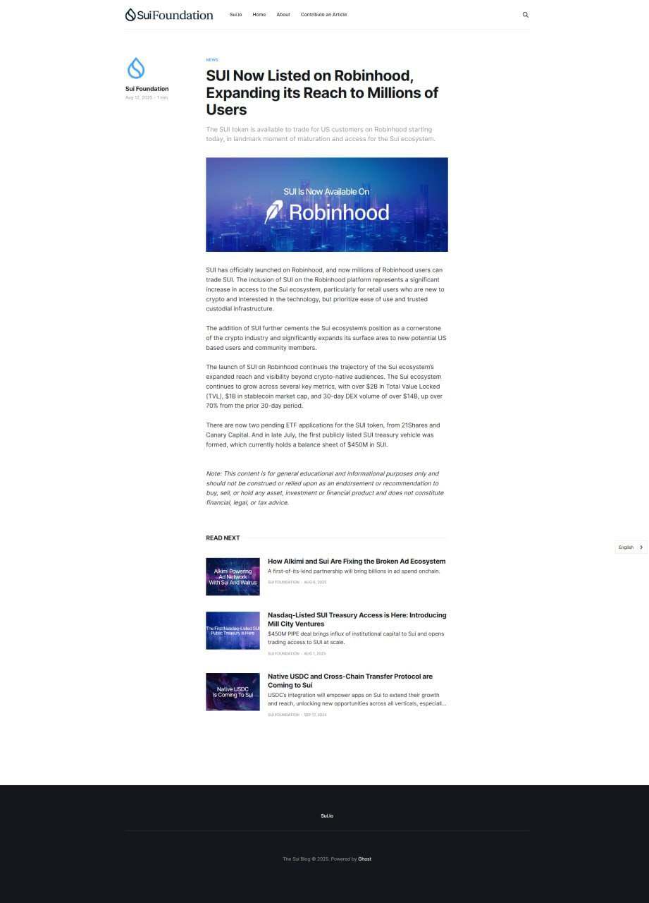 SUI官方博客误发代币上线Robinhood公告，随后撤下