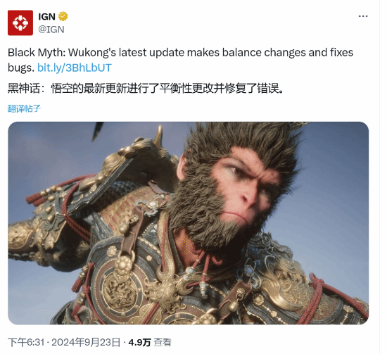 《黑神話：悟空》登IGN投票榜首引討論宣傳圖1