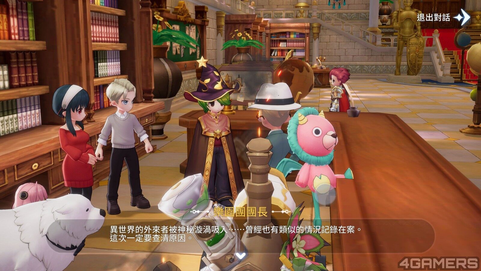 《RO仙境傳說(shuō)》續(xù)作二周年慶，與《間諜家家酒》聯(lián)動(dòng)，推出新活動(dòng)宣傳圖4