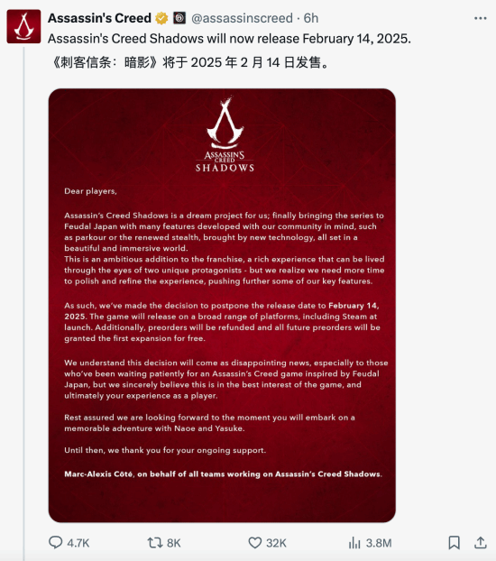 《AC影》官宣跳票至明年發(fā)售 失眠組更多游戲?qū)⑦m配PS5 Pro宣傳圖1