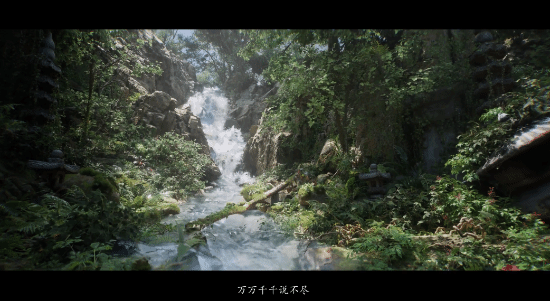 《靈墟：歸境》首曝虛幻5概念PV，修仙之旅啟航宣傳圖1