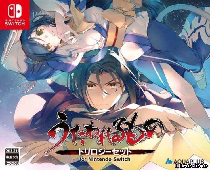 Switch《传颂之物 三部曲》发售信息公布：2025年1月30日