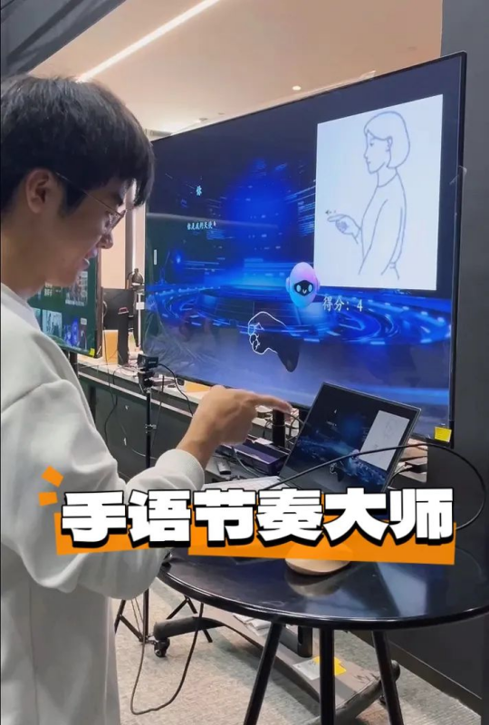 好游善行活動(dòng)盛典即將啟幕宣傳圖4