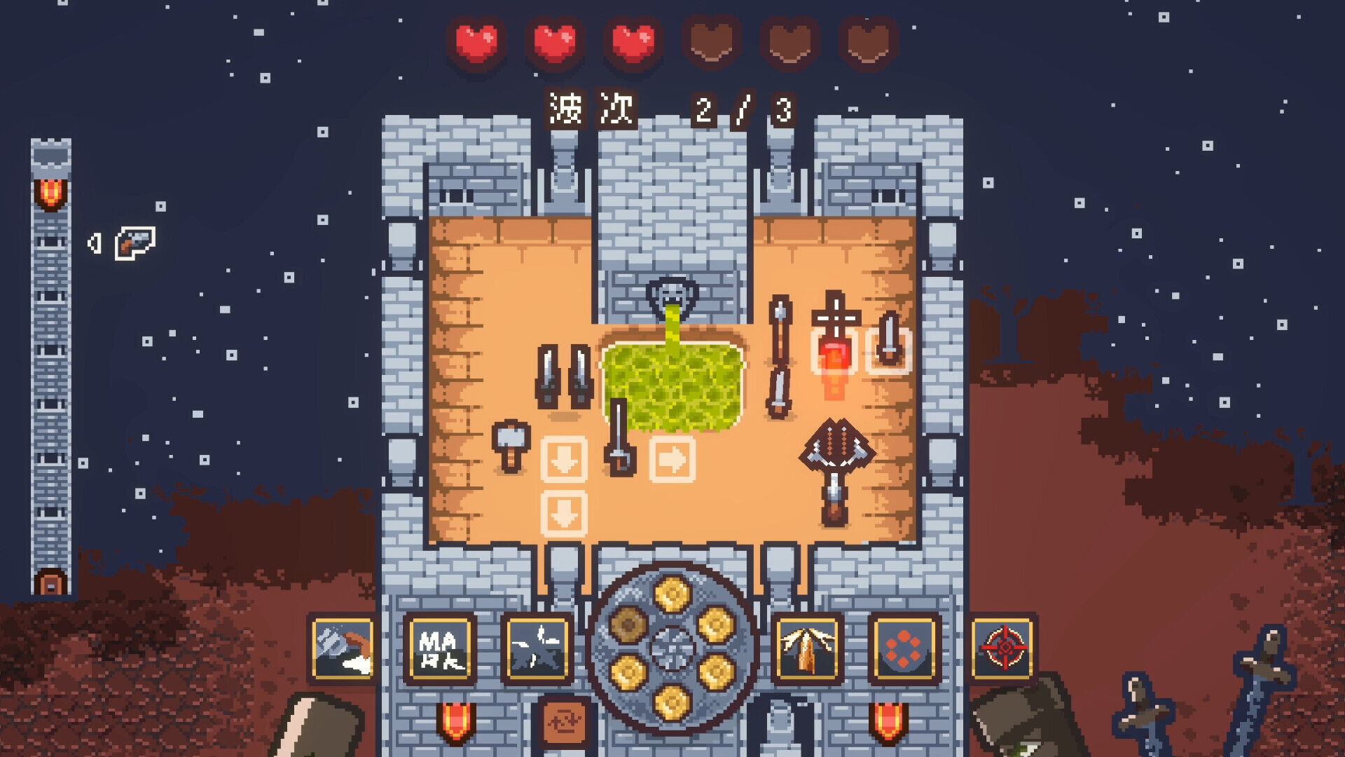 《刀劍競技場》Steam試玩上線，槍與冷兵器的策略對決宣傳圖2
