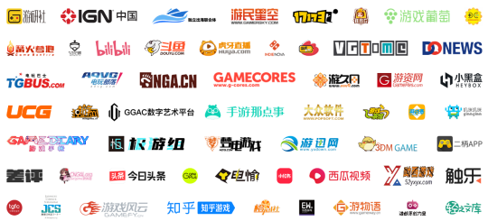 好游善行活動(dòng)盛典即將啟幕宣傳圖15