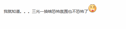 《生化危機9》“實機片段”真相揭秘宣傳圖7