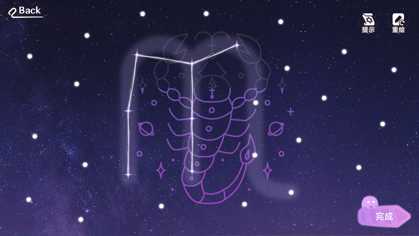 《這個是真的喜歡》游戲特色速覽宣傳圖1