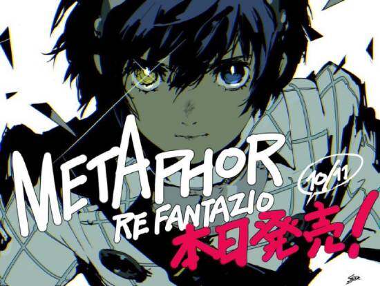 《暗喻幻想：ReFantazio》上線，好評(píng)如潮宣傳圖2