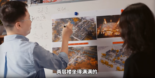 《射雕》大夢一場空，網(wǎng)易的失誤在哪？宣傳圖9