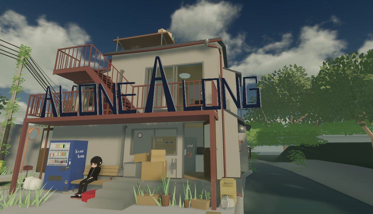 《Alone A Long》：独特末日模拟游戏将登Steam