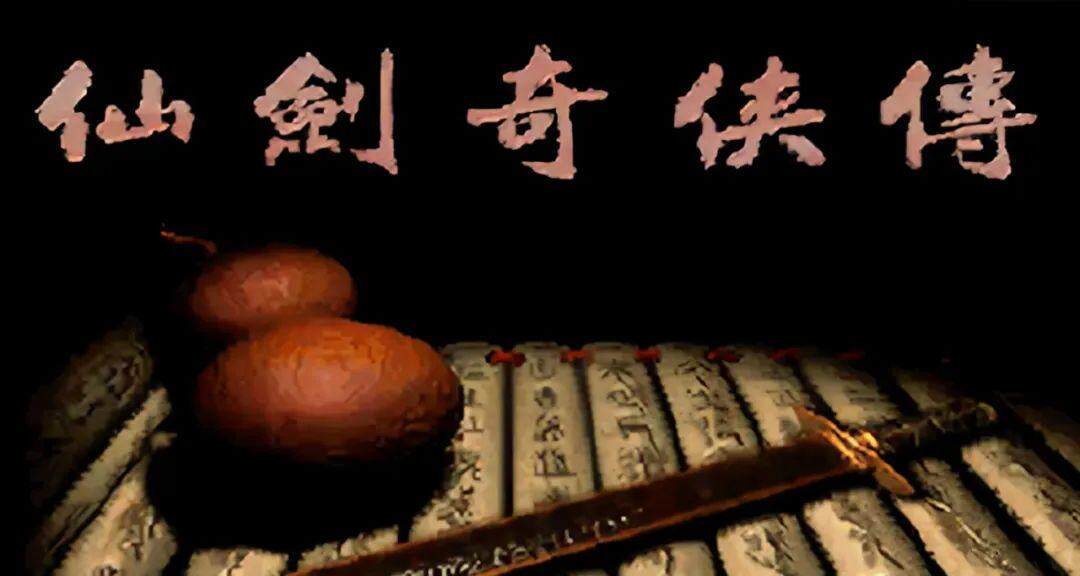 國(guó)產(chǎn)單機(jī)的重生之路：從沉寂到崛起宣傳圖2
