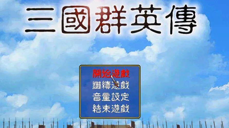 國(guó)產(chǎn)單機(jī)的重生之路：從沉寂到崛起宣傳圖3