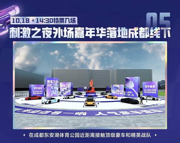 3D 成人戀愛(ài)模擬游戲《隔壁的女主播》已可試玩宣傳圖3