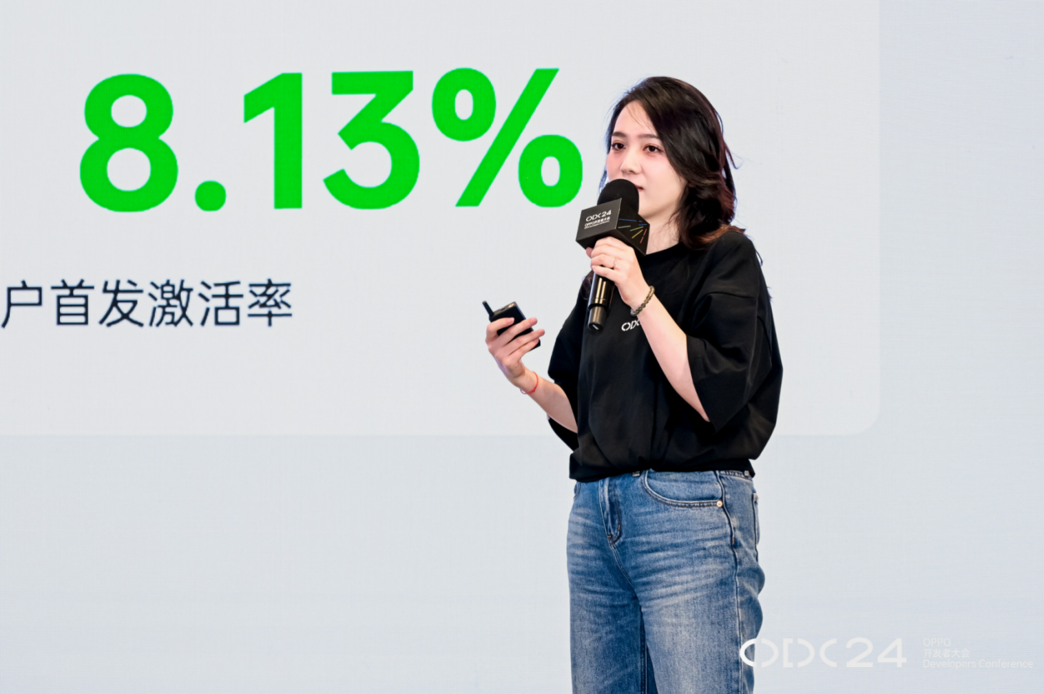 OPPO開發(fā)者大會聚焦AI與游戲生態(tài)升級宣傳圖3