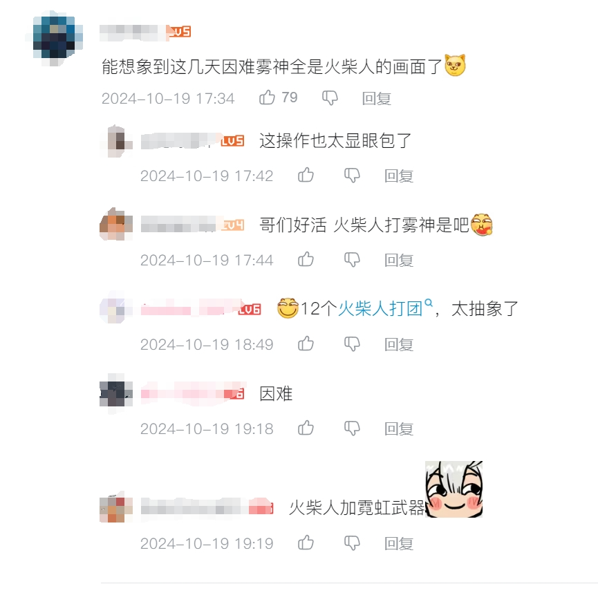 DNF“重泉版本”更新，喂養(yǎng)系統(tǒng)成歷史宣傳圖5