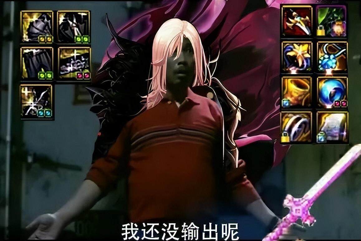 DNF“重泉版本”更新，喂養(yǎng)系統(tǒng)成歷史宣傳圖13