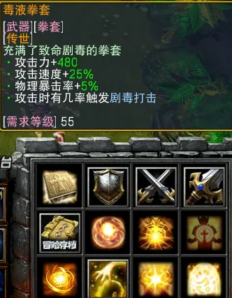 《夢之神域ORPG》：玩家主導，自由探索新境界宣傳圖6