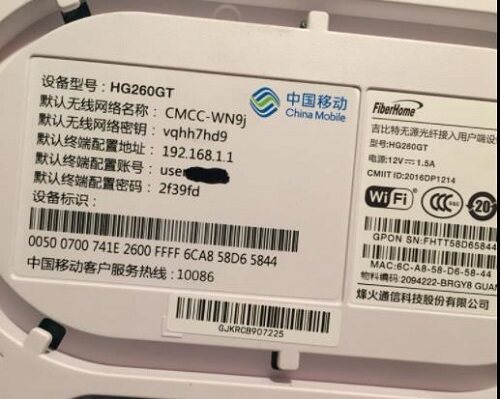 XBX Play软件助力Xbox游戏掌机体验升级14