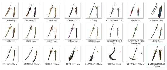 《怪物獵人：荒野》或迎前作怪物回歸，解包發(fā)現(xiàn)驚喜