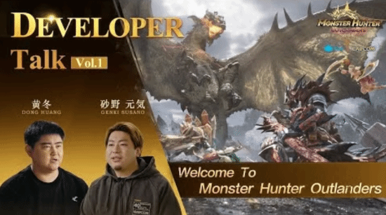 《怪物獵人：旅人》砍樹造房子，休閑玩法？