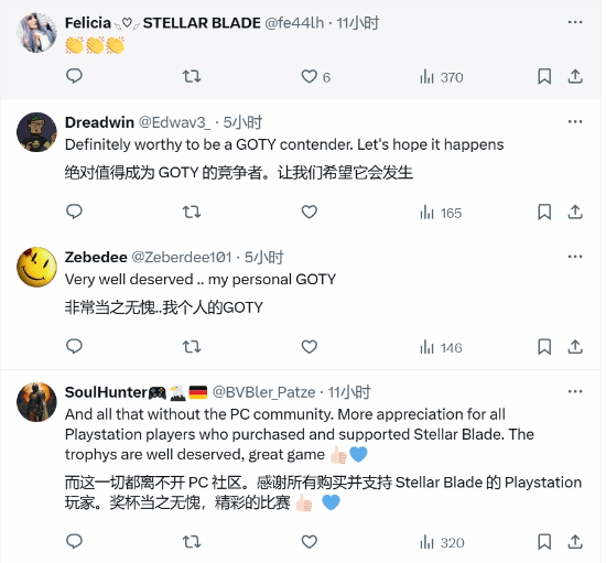 Shift Up新游《劍星》斬獲韓國游戲大獎七項殊榮宣傳圖3