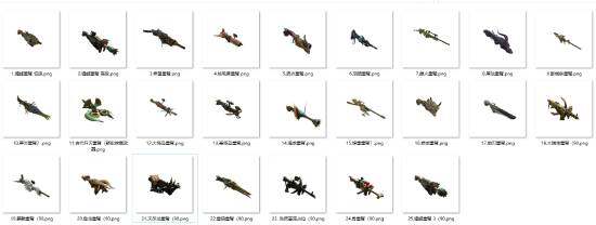 《怪物獵人：荒野》或迎前作怪物回歸，解包發(fā)現(xiàn)驚喜宣傳圖4
