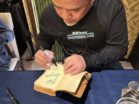 《鐵拳》原田勝弘曬與日本游戲大咖聚會(huì)照宣傳圖3