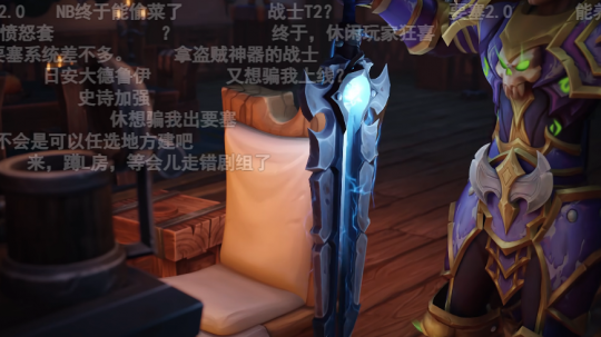 《魔獸世界》30周年：住宅系統(tǒng)引關(guān)注宣傳圖6