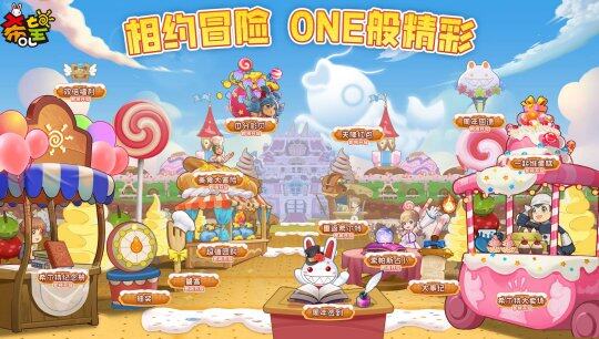 《希望OL》周年慶，多重驚喜等你來宣傳圖2