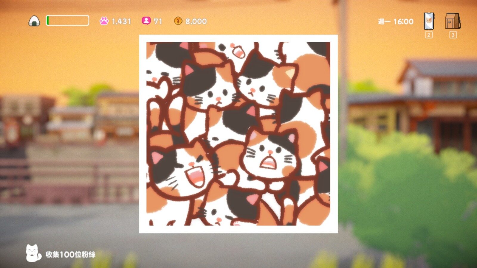 《美希與貓之島》：12月Steam萌趣登場宣傳圖6