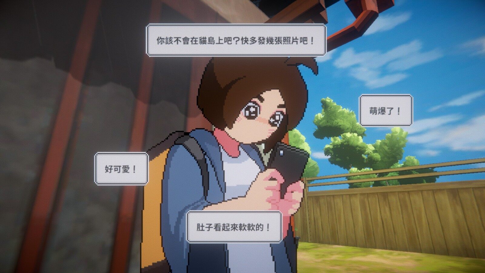 《美希與貓之島》：12月Steam萌趣登場宣傳圖4