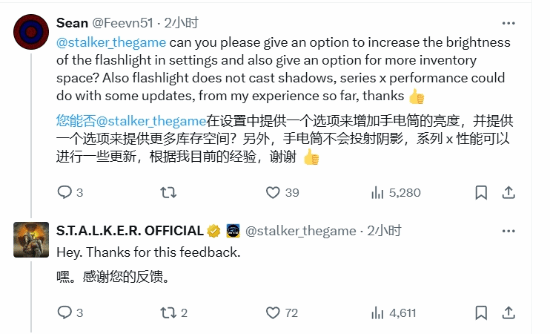 《潛行者2：切爾諾貝利之心》銷量破百萬，玩家反饋問題待解決宣傳圖2