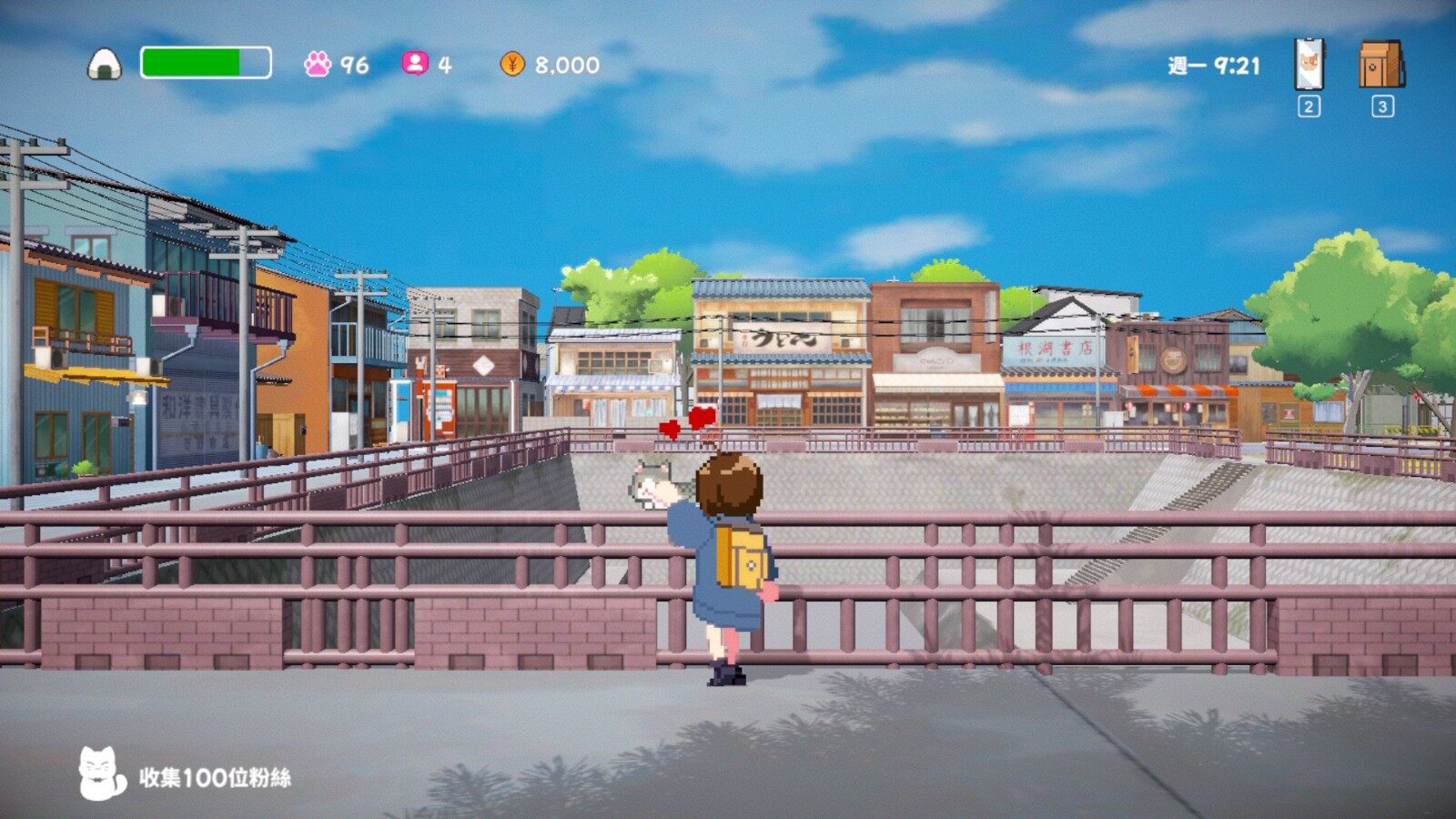 《美希與貓之島》：12月Steam萌趣登場宣傳圖5