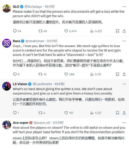 《七龍珠 電光炸裂！ZERO》退賽問題引爭議宣傳圖3