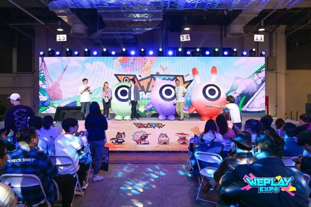 2024 WePlay游戲展：精彩紛呈的兩天宣傳圖5