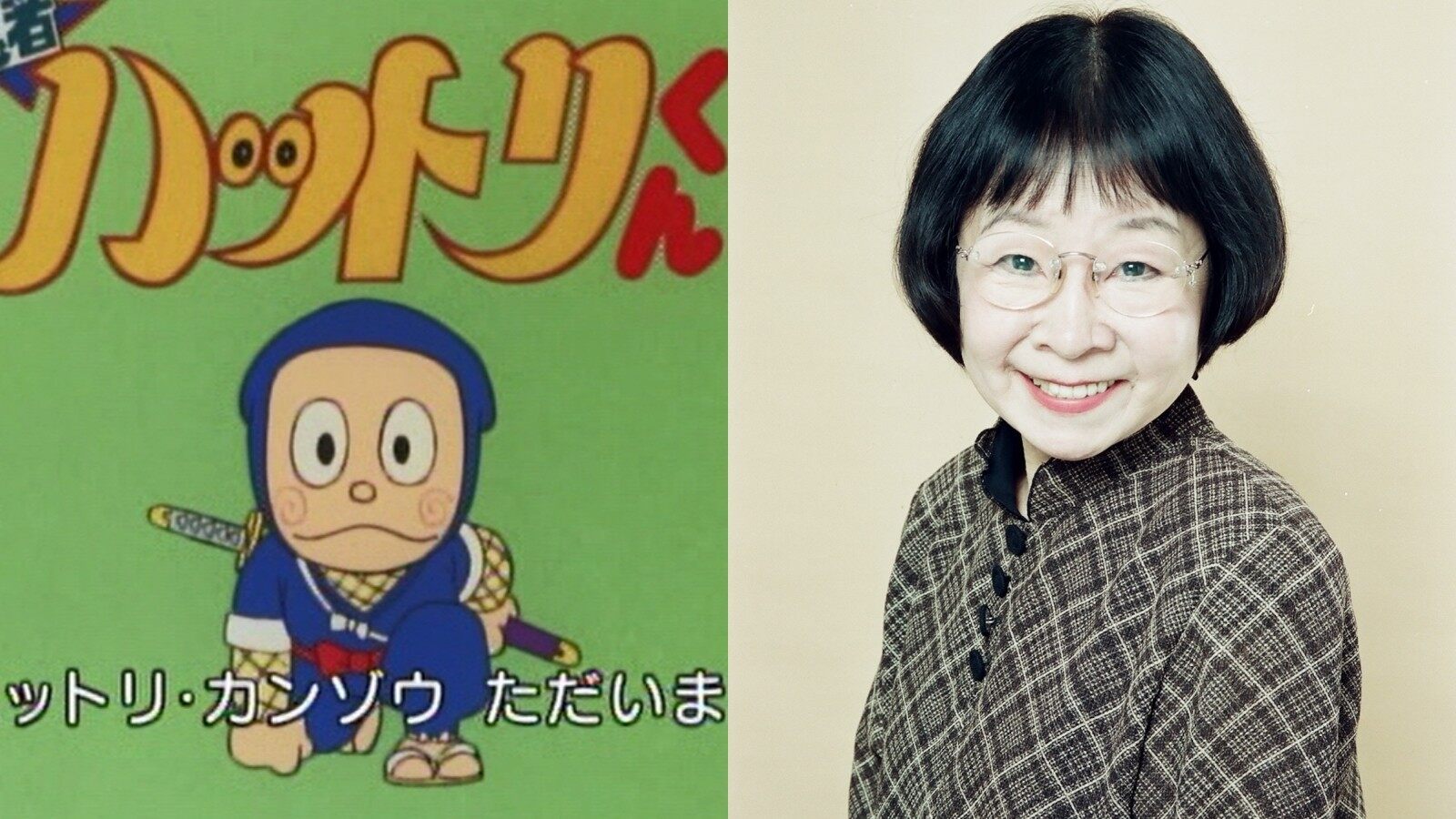 Production BAOBAB 聲優(yōu)堀絢子因病去世，享年89歲