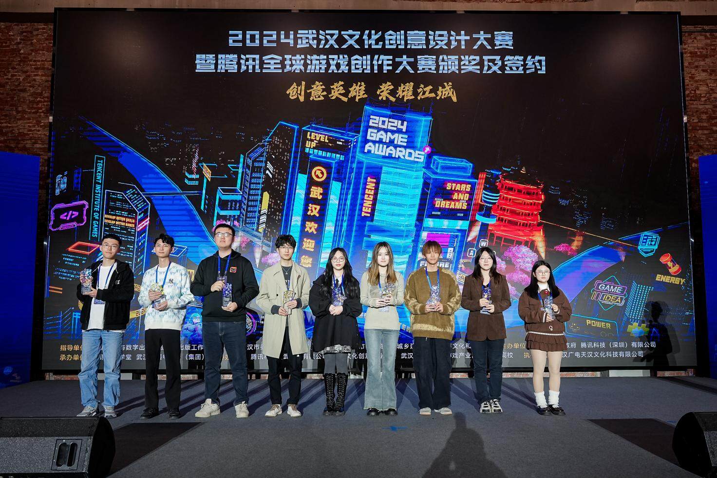 騰訊游戲創(chuàng)作大賽閉幕，各賽區(qū)結(jié)果揭曉宣傳圖4