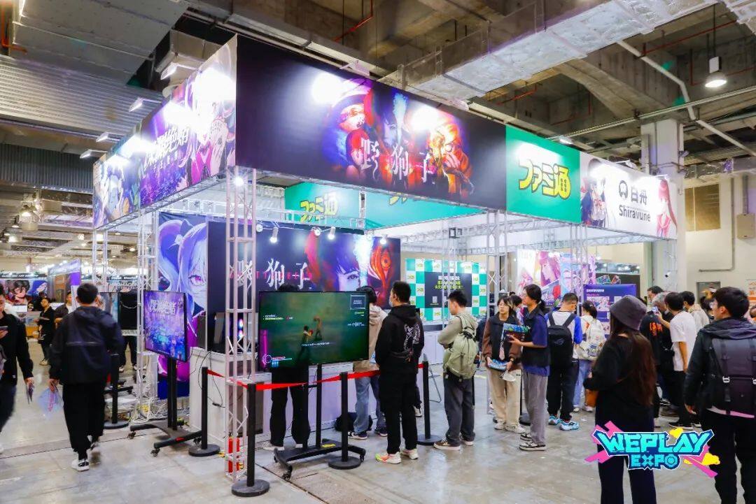 2024 WePlay游戲展：精彩紛呈的兩天宣傳圖6