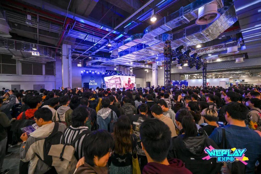 2024 WePlay游戲展：精彩紛呈的兩天宣傳圖4
