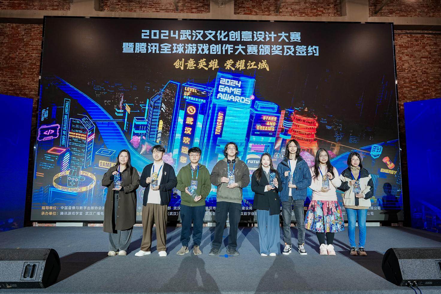 騰訊游戲創(chuàng)作大賽閉幕，各賽區(qū)結(jié)果揭曉宣傳圖2