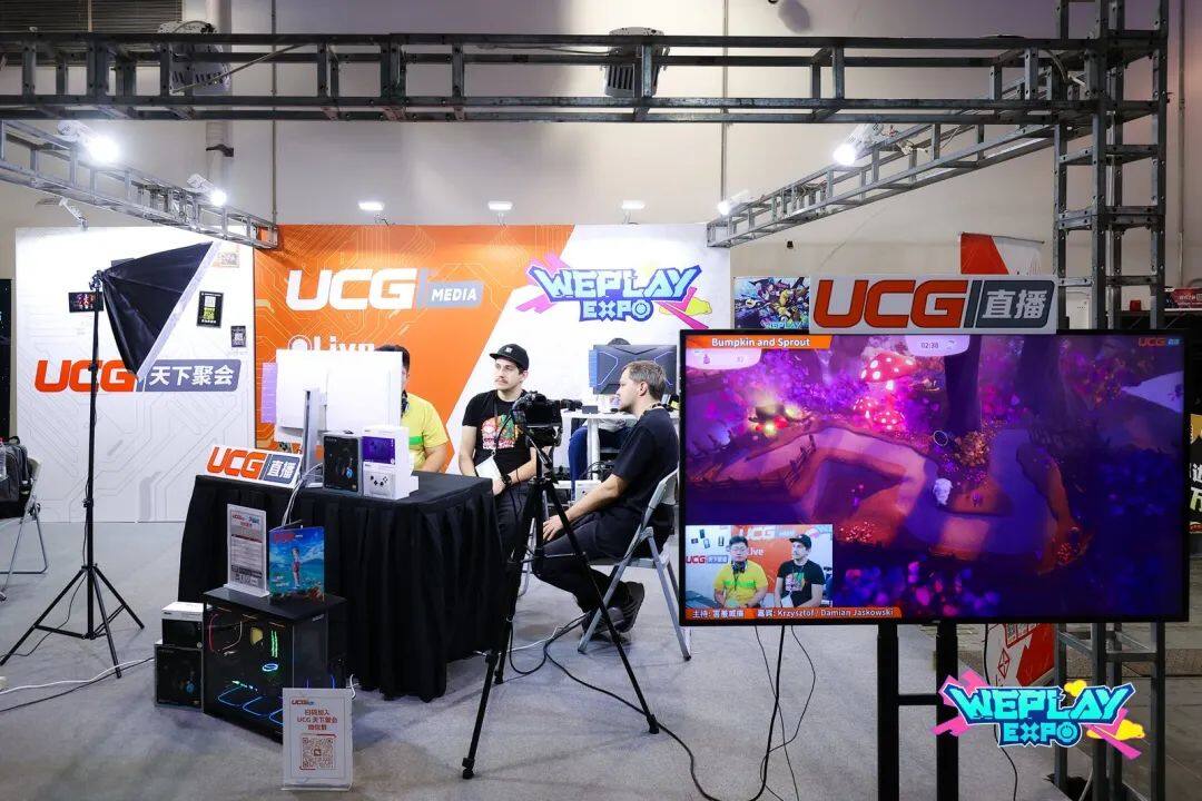 2024 WePlay游戲展：精彩紛呈的兩天宣傳圖3
