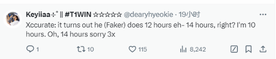 Faker的非凡努力：每天訓(xùn)練12 - 14小時宣傳圖4