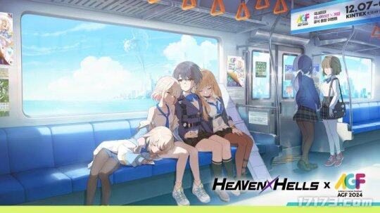 《Heaven Hells》將在“AGF 2024”首次亮相