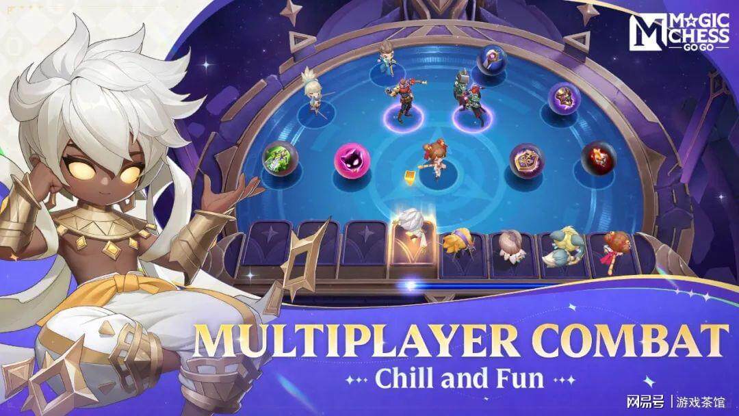 《Magic Chess: Go Go》預(yù)注冊(cè)破800萬，策略新游即將上線宣傳圖3