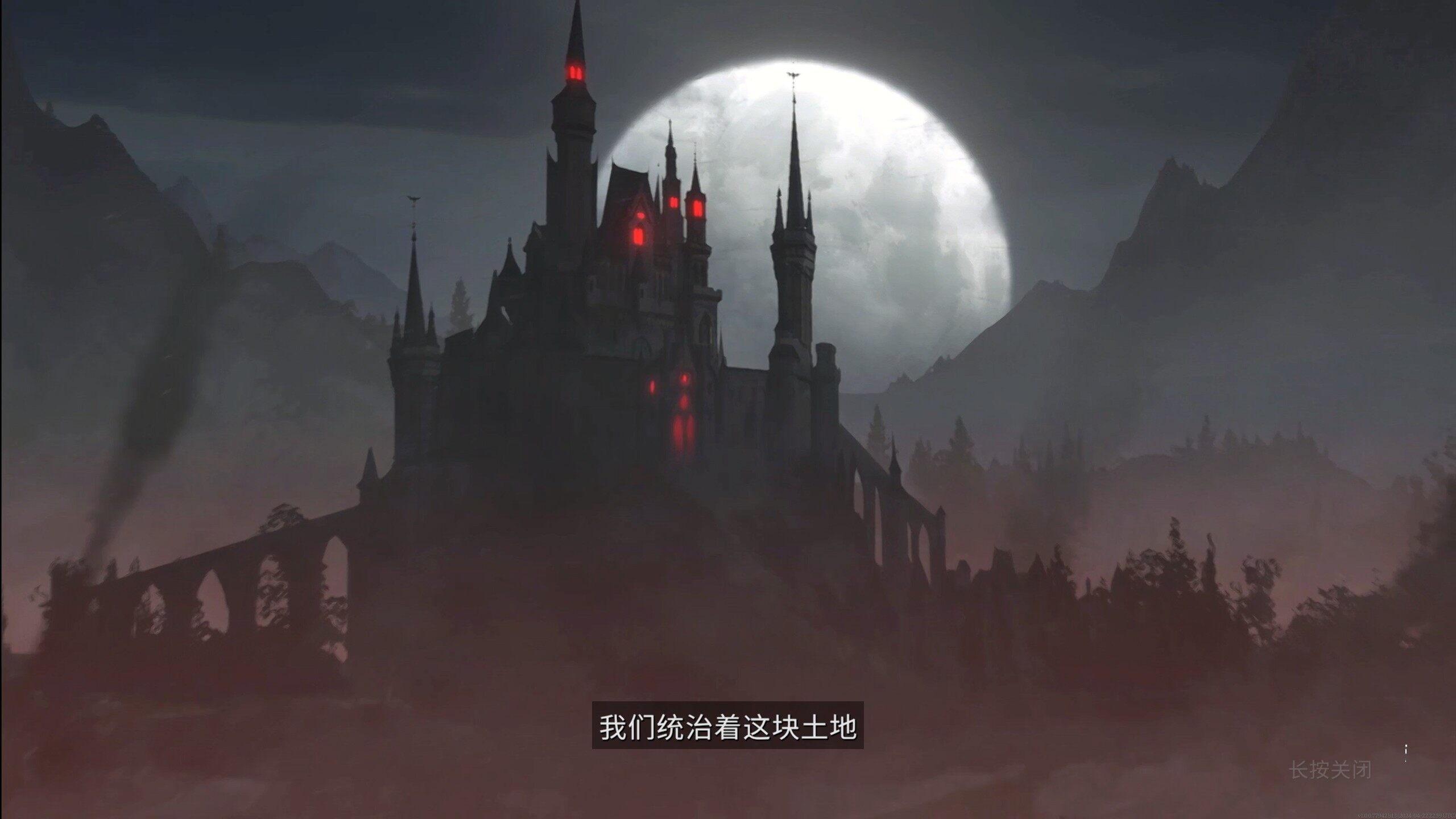 2024年值得關(guān)注的SOC游戲盤點(diǎn)宣傳圖4