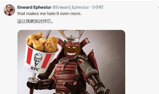 《刺客信條：影》發(fā)售日惹爭議，撞期美國黑人歷史月宣傳圖4