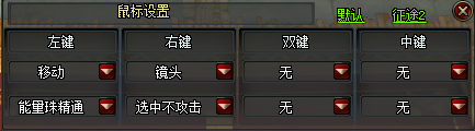 《兵王ol》兵鋒測試開啟，2.5D/3D兩種操作模式！宣傳圖2