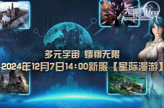 KSG霰彈槍?zhuān)度蚴姑?》中的火力霸主宣傳圖2