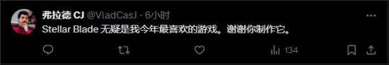 《劍星》斬獲雙獎(jiǎng)，玩家熱切期盼新內(nèi)容宣傳圖7